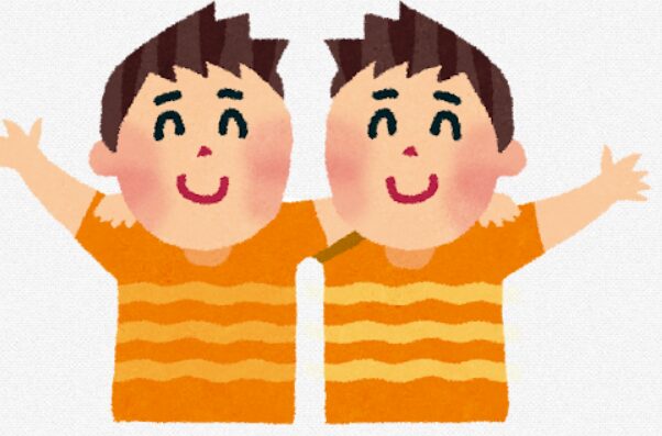 双子の男の子のイラスト画像1