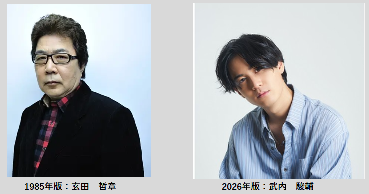 声優の写真２