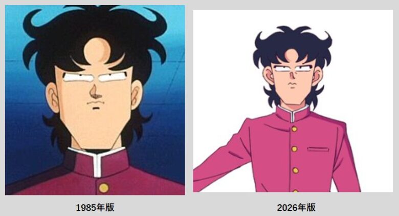 一堂零の写真１