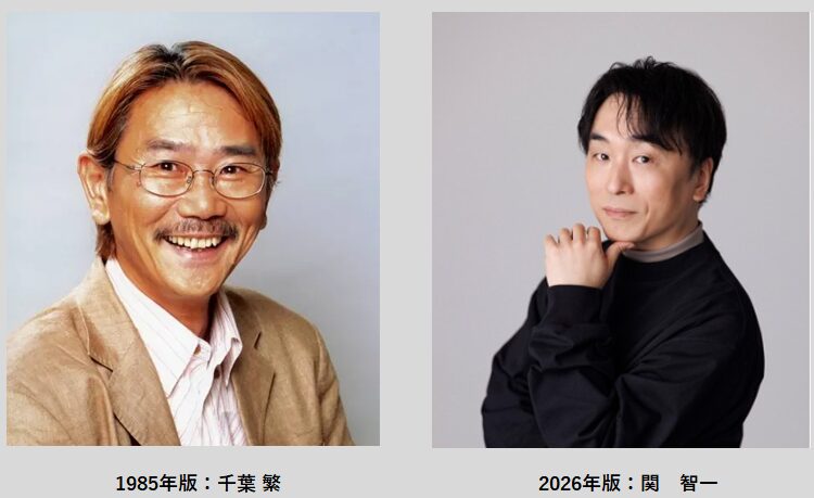 声優の写真１