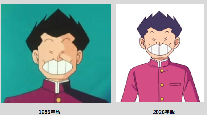 出瀬潔の写真１