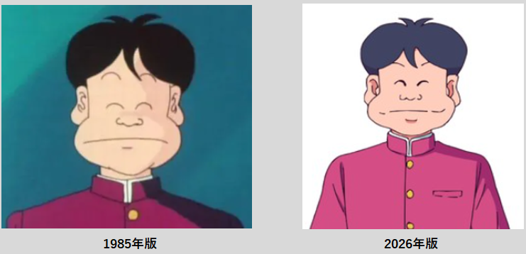 大間仁の写真１