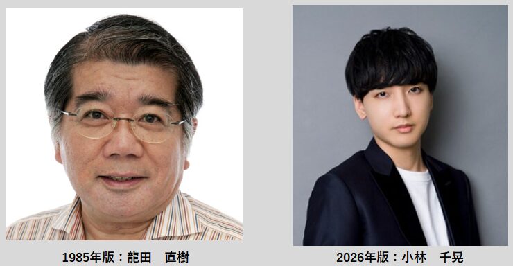 声優の写真４