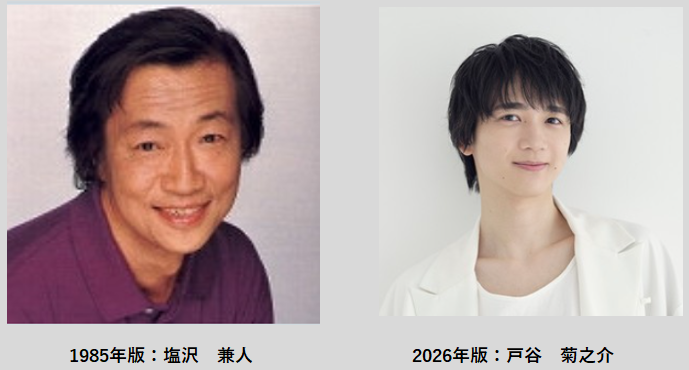 声優の写真５