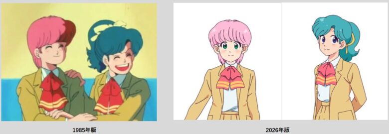河川唯と宇留千絵の写真１