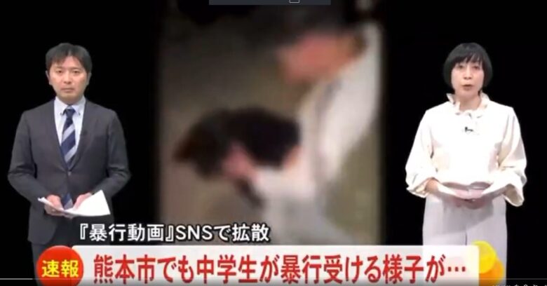 ニュース画像１